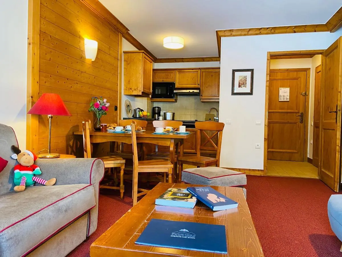 ALPES LES ARCS 1950 Prince des Cimes, skis aux pieds, piscine, sauna, activités Bourg-Saint-Maurice 0*,