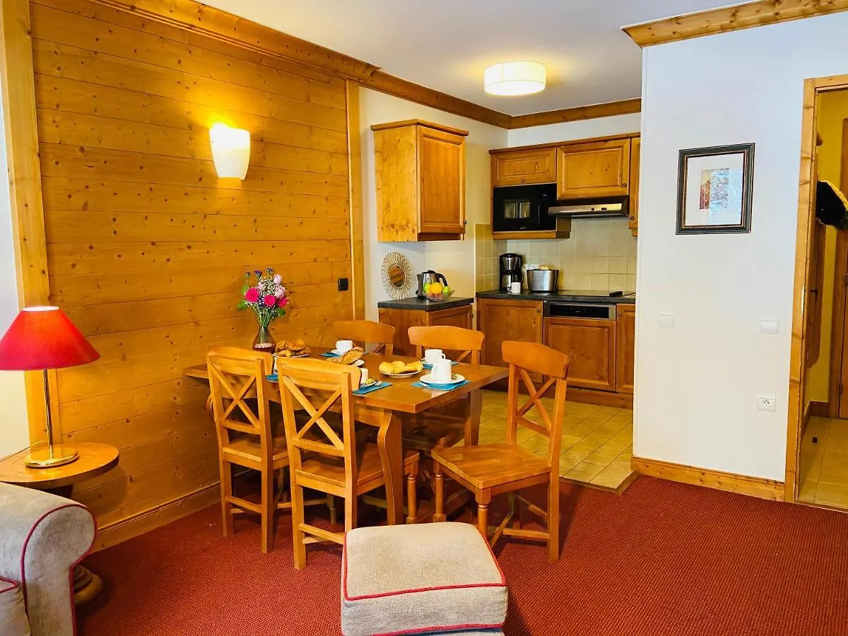 ALPES LES ARCS 1950 Prince des Cimes, skis aux pieds, piscine, sauna, activités Bourg-Saint-Maurice Appartement